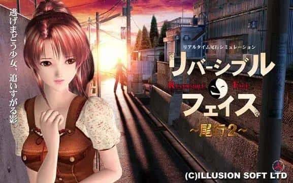 视觉数据5